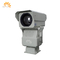 640x480 rozdzielczość PTZ Kamera obrazowania termicznego Automatyczny / ręczny czujnik cieplny ostrości