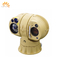 35mm PTZ Dome Thermal Camera -20°C do +60°C Kamera do obrazowania termicznego w podczerwieni