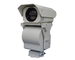 Kamera bezpieczeństwa termowizyjna PTZ City z funkcją zdalnego sterowania OSD FCC