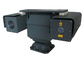 Wojskowa kamera IR o długiej odległości w obudowie IP. Zamontowana w pojeździe aluminiowa obudowa