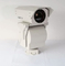Night Vision Security Kamera termowizyjna PTZ, zewnętrzna kamera nadzoru dalekiego zasięgu