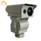 Kolejowa kamera bezpieczeństwa dalekiego zasięgu z obiektywem z zoomem optycznym