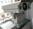 Multi Sensor PTZ Kamera podczerwieni Ir Night Vision, kamera dalekiego zasięgu