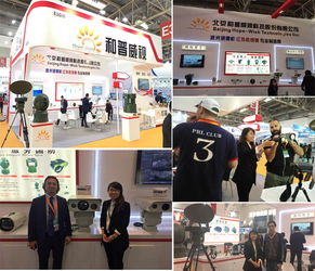 Chiny Jinan Hope-Wish Photoelectronic Technology Co., Ltd.