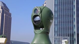 System wykrywania celów dalekiego zasięgu