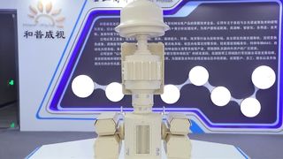 System przeciwdronowy AUS70