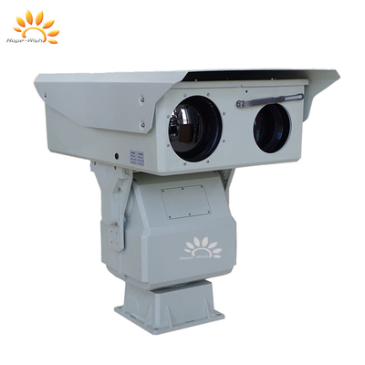 Długodystansowy moduł kamery termicznej PTZ z częstotliwością obrazu 30 Hz, rozdzielczość 640x480