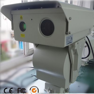 Kamera bezpieczeństwa dalekiego zasięgu / kamera CCTV dalekiego zasięgu do nadzoru gospodarstwa krewetkowego
