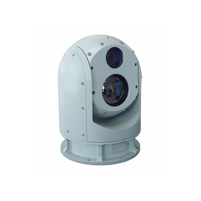 Long Distance Multi Sensor Thermal  Anti Drone System Camera