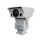 640 X 512 Kamera bezpieczeństwa z soczewkami wielosensornymi do obserwacji na duże odległości