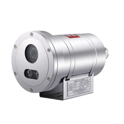 Hope Wish Atex IP Wykrywalna kamera Wykrywalna kamera bezpieczeństwa Właściwie bezpieczna kamera CCTV