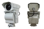 Night Vision Security Kamera PTZ Thermal Imaging, zewnętrzna kamera dalekiego zasięgu
