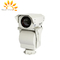 Night Vision Security Kamera PTZ Thermal Imaging, zewnętrzna kamera dalekiego zasięgu