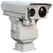 Kamery CCTV dalekiego zasięgu Noktowizor Outdoor Security With Intelligent System