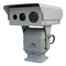 Wieloczujnikowa kamera termowizyjna o promieniu podczerwieni 50mK z obiektywem ciągłym z zoomem PTZ