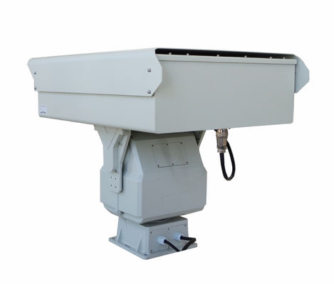 Kamera PTZ dalekiego zasięgu Termowizyjna kamera PTZ zapewniająca rozdzielczość 640x512 do monitoringu obiektów, wykrywania pożarów i ochrony granic