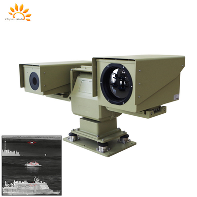 360 stopni Dual Sensor PTZ Thermal Camera Infrared Camera 30X Optical Zoom PTZ NIR Cam